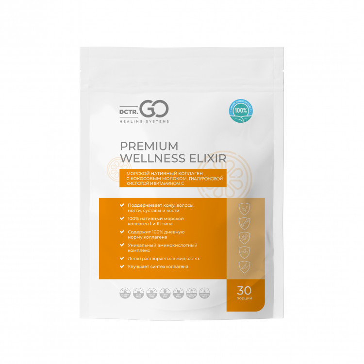 Dctr.Go Морской нативный коллаген с кокосовым молоком гиалуроновой кислотой и витамином С в Нижнем Тагиле
