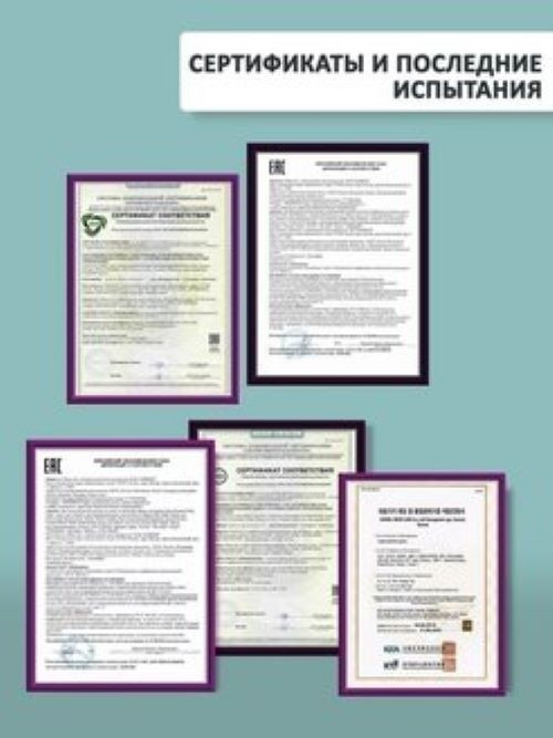 Dctr.Go Набор шампунь и кондиционер для волос с кератином 250 мл+250 мл в Нижнем Тагиле