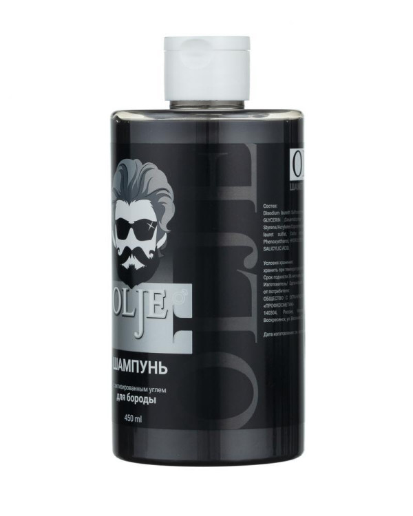 OLJE. Мужской шампунь для волос и бороды с активированным углем, 450 мл в Нижнем Тагиле