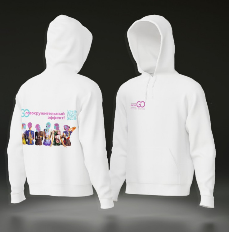 Худи с логотипом Dctr.Go в Нижнем Тагиле