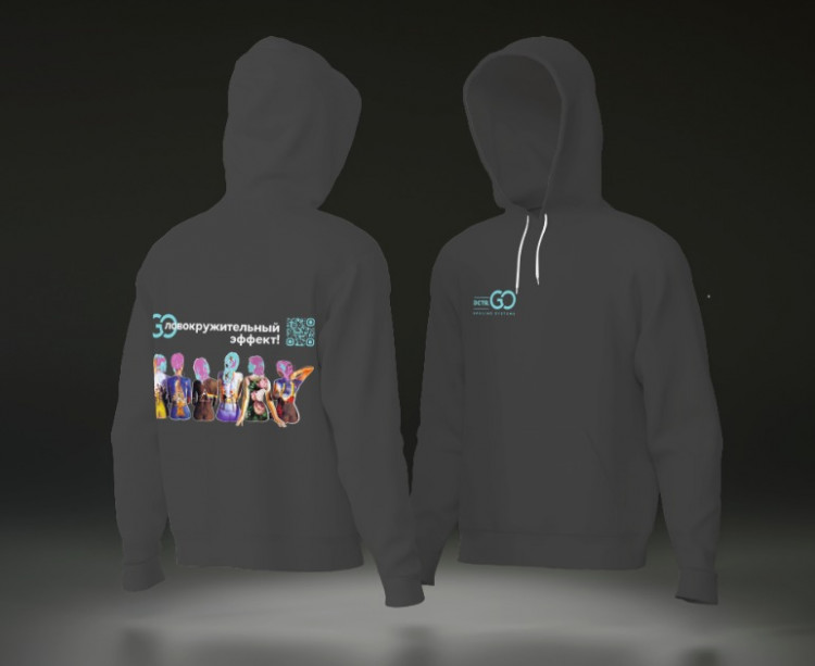 Худи с логотипом Dctr.Go в Нижнем Тагиле