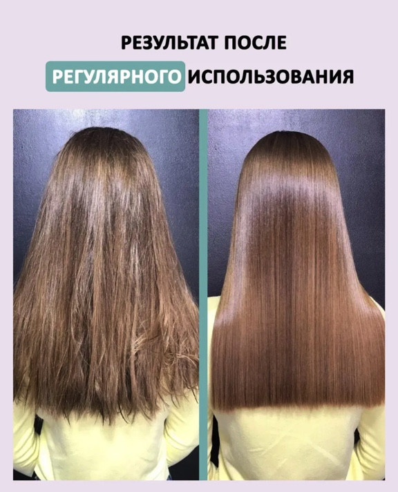 Dctr.Go. Healing Systems Увлажняющий кондиционер бальзам с кератином для волос Repair Protection, 250 ml в Нижнем Тагиле