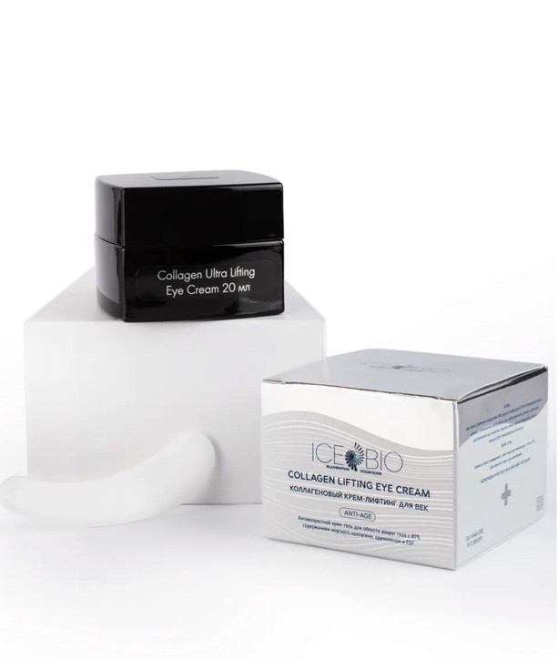 ICE BIO. Крем-гель для области вокруг глаз  Collagen Lifting EYE CREAM, 20 мл в Нижнем Тагиле