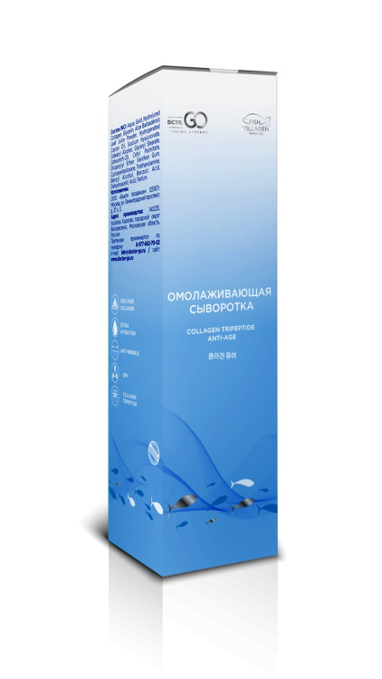 Омолаживающая сыворотка Collagen Tripeptide  Gold 24 Anti-Age 50 мл в Нижнем Тагиле