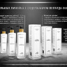 Укрепляющий pH-балансирующий молекулярный шампунь Molecular Repair & pH Balance Shampoo в Нижнем Тагиле