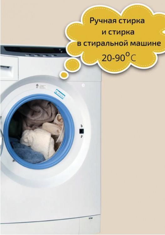 Clevi Универсальный гель для стирки белья 5000 мл в Нижнем Тагиле