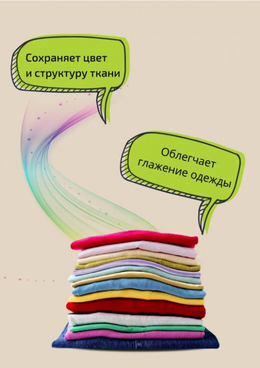 Clevi Универсальный гель для стирки белья 5000 мл в Нижнем Тагиле