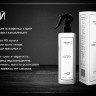 PRO-Therapy peptide bonding C78 hair spray 400 мл термозащитный спрей (финишный) для волос в Нижнем Тагиле