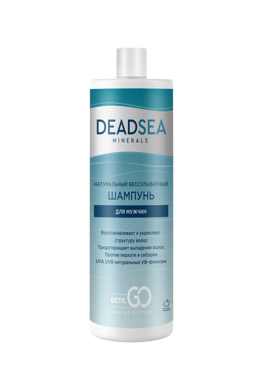 Dctr.Go Бессульфатный шампунь мужской Мертвое море 400 мл в Нижнем Тагиле