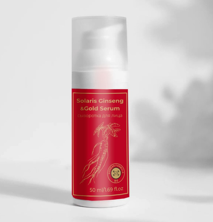 Сыворотка  для лица с корейским женьшенем и золотом 50 мл в Нижнем Тагиле