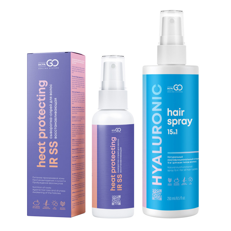 Dctr.Go Набор Спрей для волос 15в1 250 мл + сыворотка для роста волос 100 мл в Нижнем Тагиле