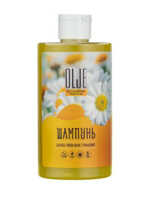 Натуральный шампунь для всех типов волос с ромашкой уход и восстановление 450 мл